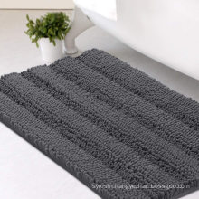 Soft Fluffy Shaggy Chenille Bath Mat